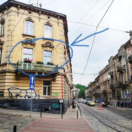 Квартира Лофт Во Львове Екстериор снимка